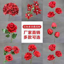 ��c�tɫ����10֧�b���滨�~�ӽ����Y���b�·���廨������ˇ