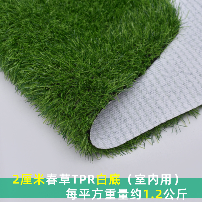 césped simulado césped artificial alfombra verde estampado artificial campo de fútbol jardín de infantes al aire libre recinto de ingeniería de plástico image 38