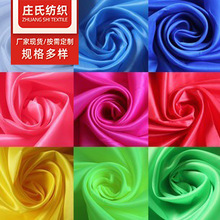 �S�ҹ��� 170T������ ������� ���b�� ���b���r ��]��