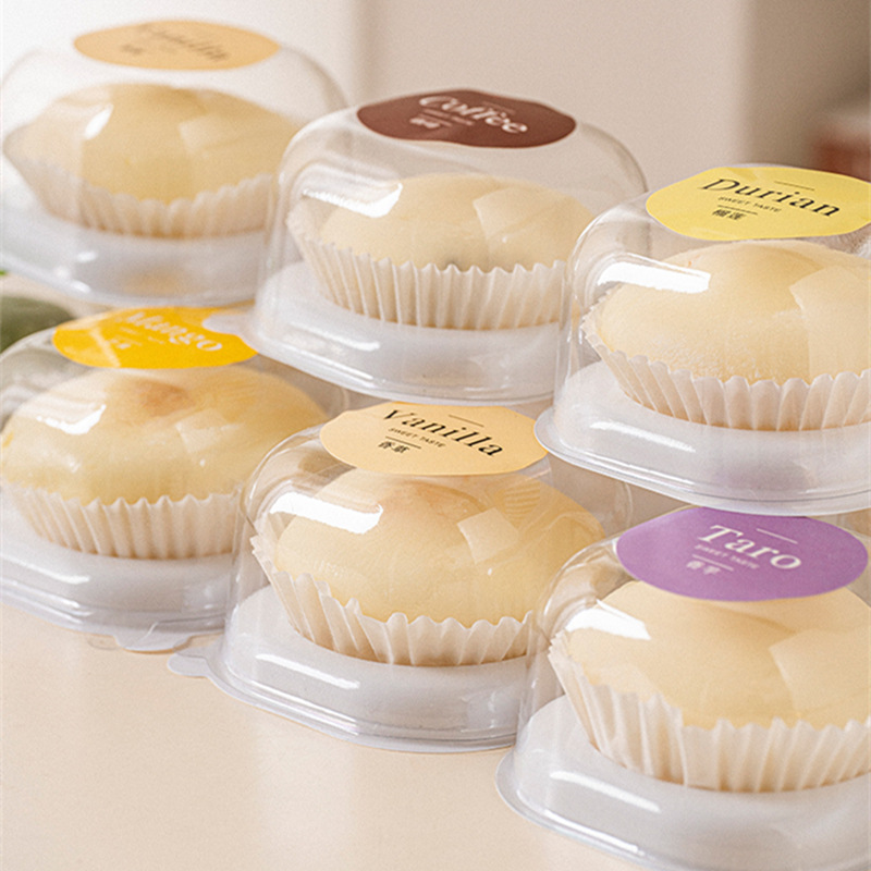 雪媚娘包裝盒單個裝盒子透明圓形蛋黃酥青團泡芙盒烘焙大福吸塑盒
