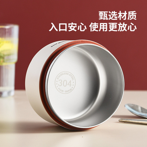 Japanese-style lunch box round portable stainless steel lunch box high-looking office worker student lunch box lunch box crisper box