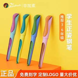 ������䓹P601С�֫FС�W�������꼉�������ֳ��W�߃�ͯ����䓹P