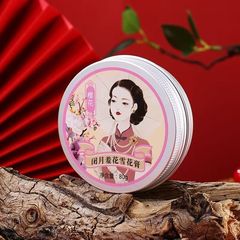 保湿滋润防冻防干裂面霜颜里娇嫩柔滑雪花膏礼盒护手霜护肤乳老牌