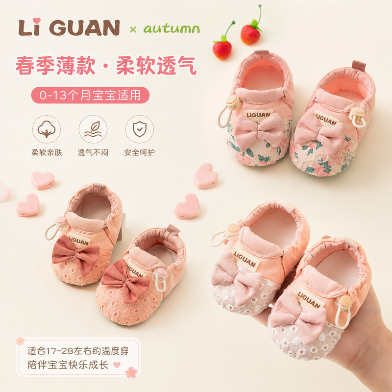 Spring soft-soled baby shoes, infant girls' shoes for 1-year-old spring and summer models, 6 to 12 months pre-walking shoes for learning to walk