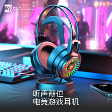R8Ʒ���¿�H-02�о�늸����C�ڿƼ��A��ʽ�����|�Α���C�F؛���l