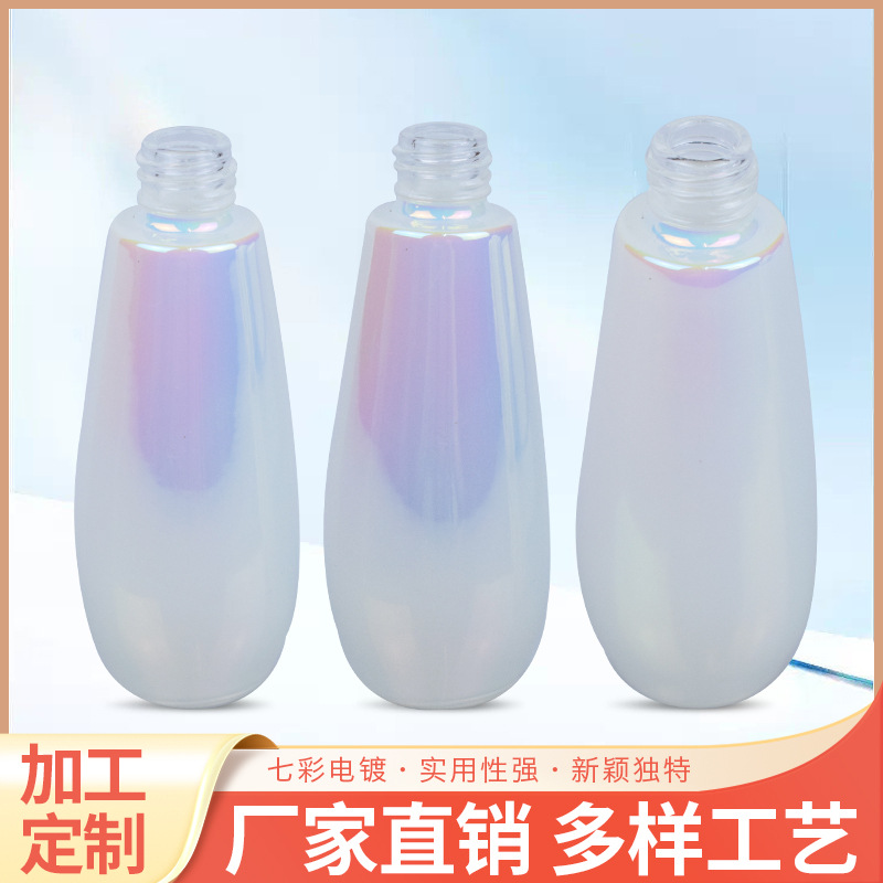 高档化妆品包材现货玻璃瓶包装 新款美人面乳液瓶100ml 玻璃套装