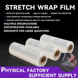 Factory Transparent plasticfilm wrapping film pack aging fil