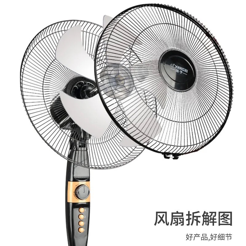 Desktop Remote Control Silent Floor Fan for Home Office Dormitory 16-inch Fan Gift Wholesale