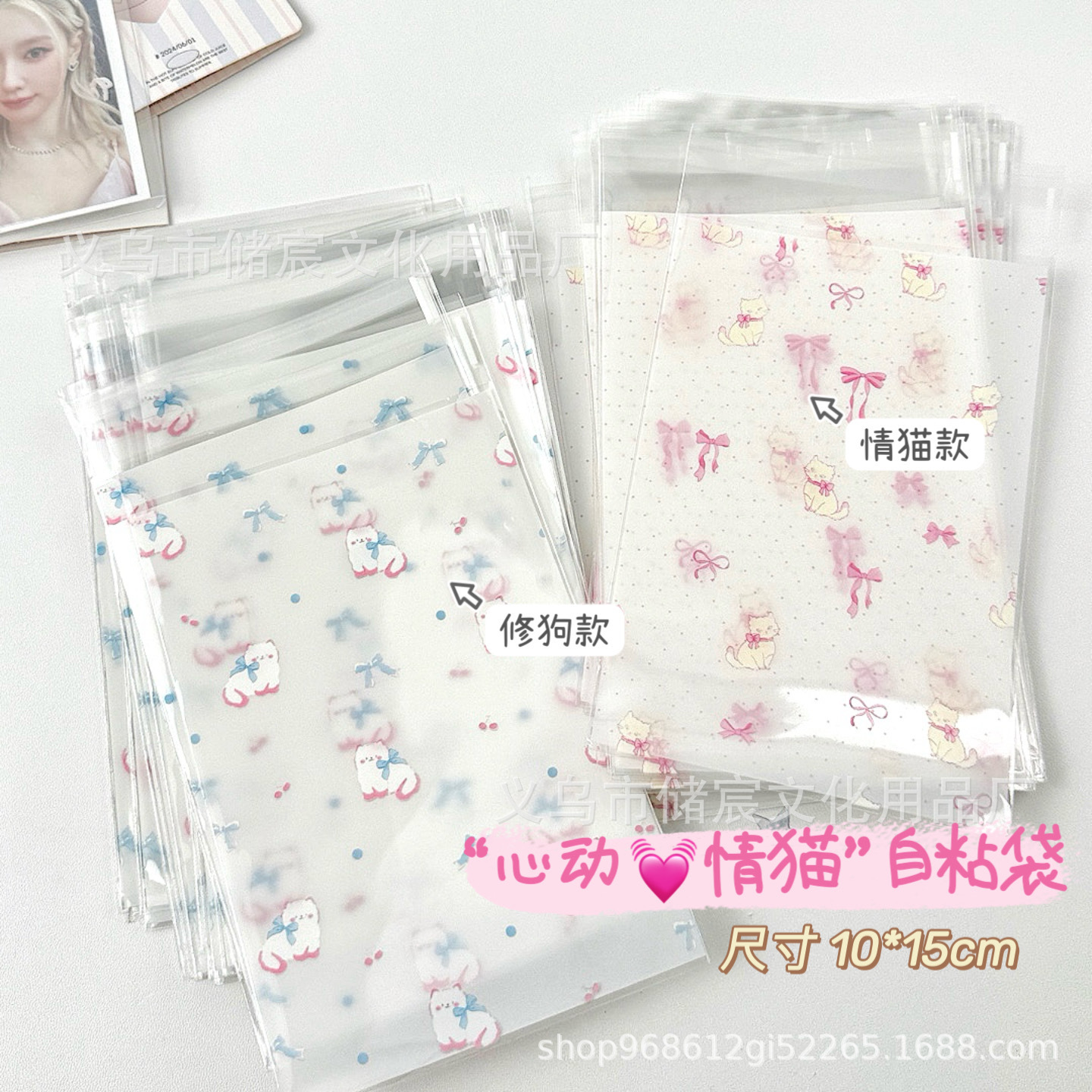 微信图片_20240715180634