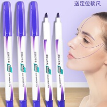 ����ҽ���ñ�2929��ɫƤ����Ǳʷ�ˮ���ײ���������Ƥ���Ǻű�