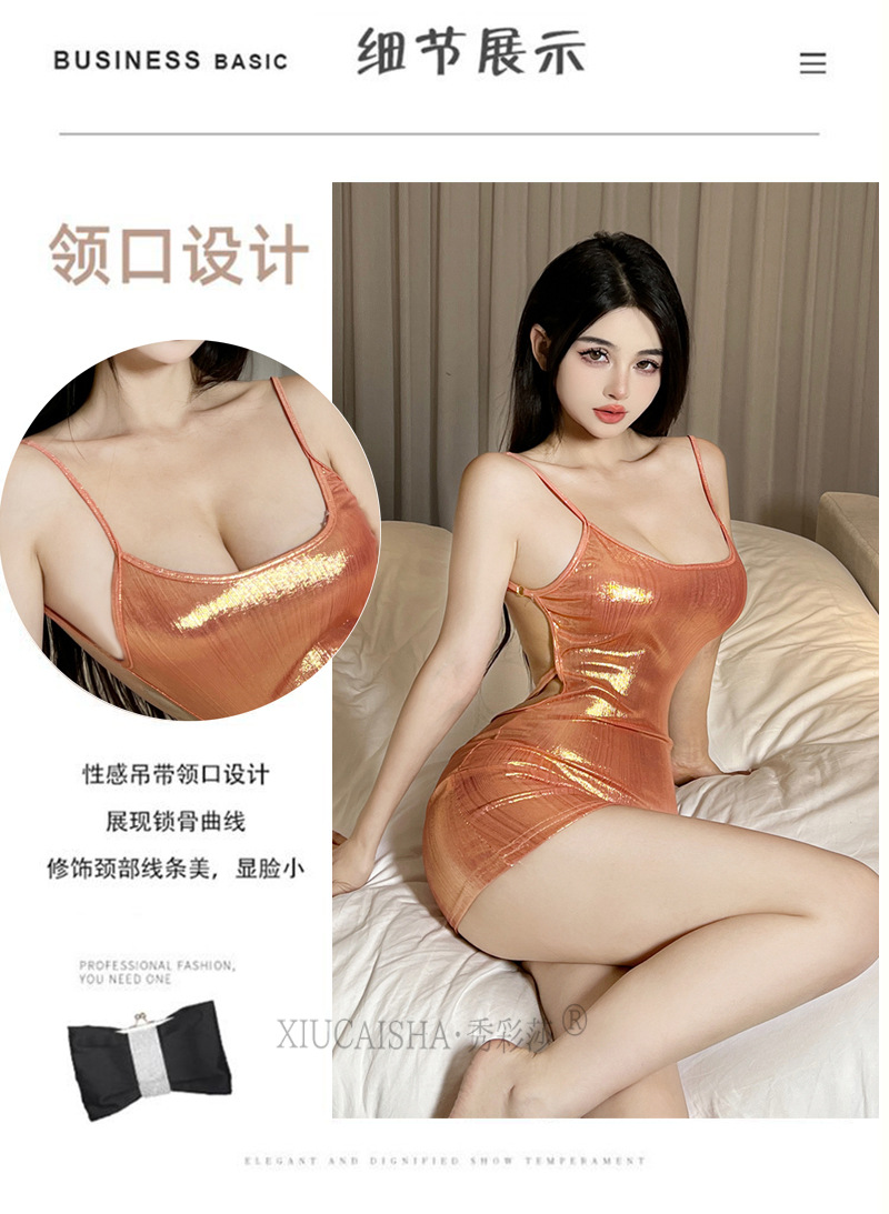 Xiucaisha Sexy Mini Dress with Suspenders, Slim Fit Short Skirt, Rose Gold — detail image 6