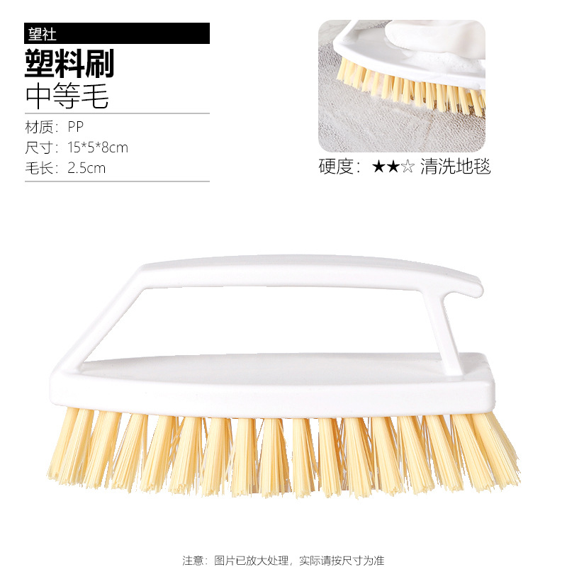 [중모] 1개(세척타일)