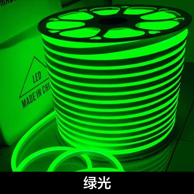 led高压柔性霓虹硅胶灯带户外防水亮化装饰室内外氛围线性灯灯|undefined