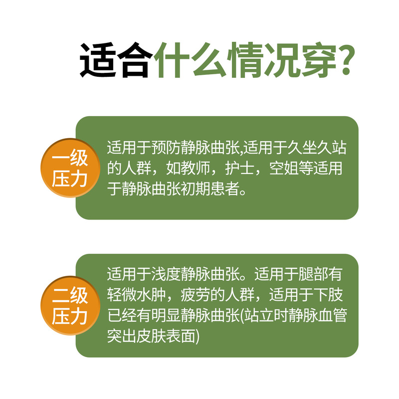 10A抗菌毛巾底袜子女士长筒专业运动跑步瑜伽压力压缩瘦腿小腿袜|undefined