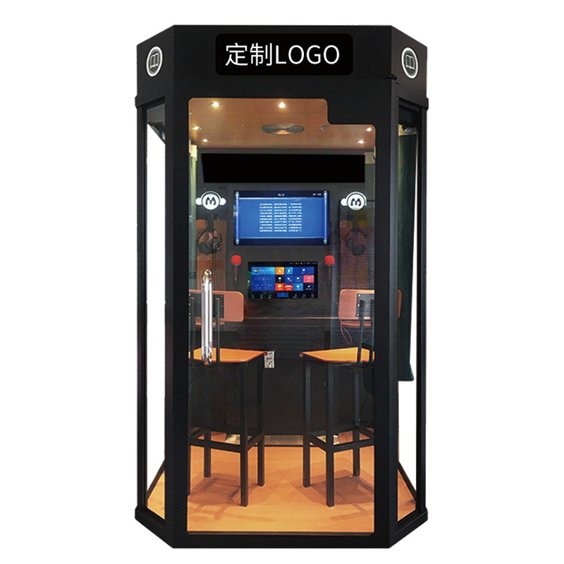 노래 기계 선불