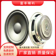 F؛460PUȫ 102mm4W8WȫlP