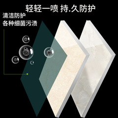 Jieti 500ml Bathroom Cleaner, Shower Head, Toilet Descaler, Stain Remover, Tile and Glass Cleaner