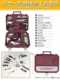 [crystal diamond quality model] 26-in-1 household repair tool box