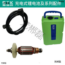 ���ʽ�늳ش��L�C�B�Ӿ���C�G�h�C̼ˢ���D�Ӷ����_�P���o��