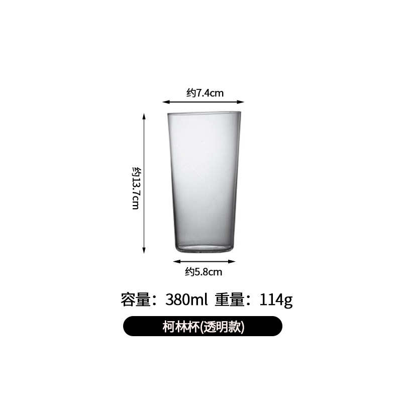 Copa de cóctel ultrafina simple Copa Colin Copa de jugo de cristal Mojito de estilo nórdico Copa de vino de vidrio