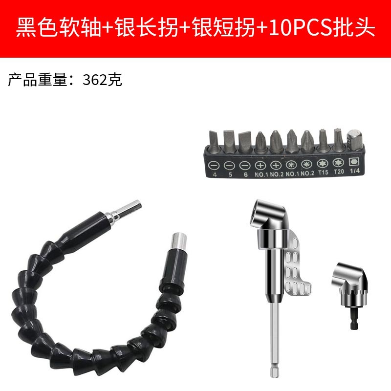 105 grado destornillador cabeza esquina dispositivo destornillador eléctrico destornillador cabeza torneado herramienta al por mayor mango hexagonal torneado dispositivo torneado lote