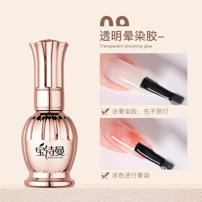 [Nail smudges glue]]