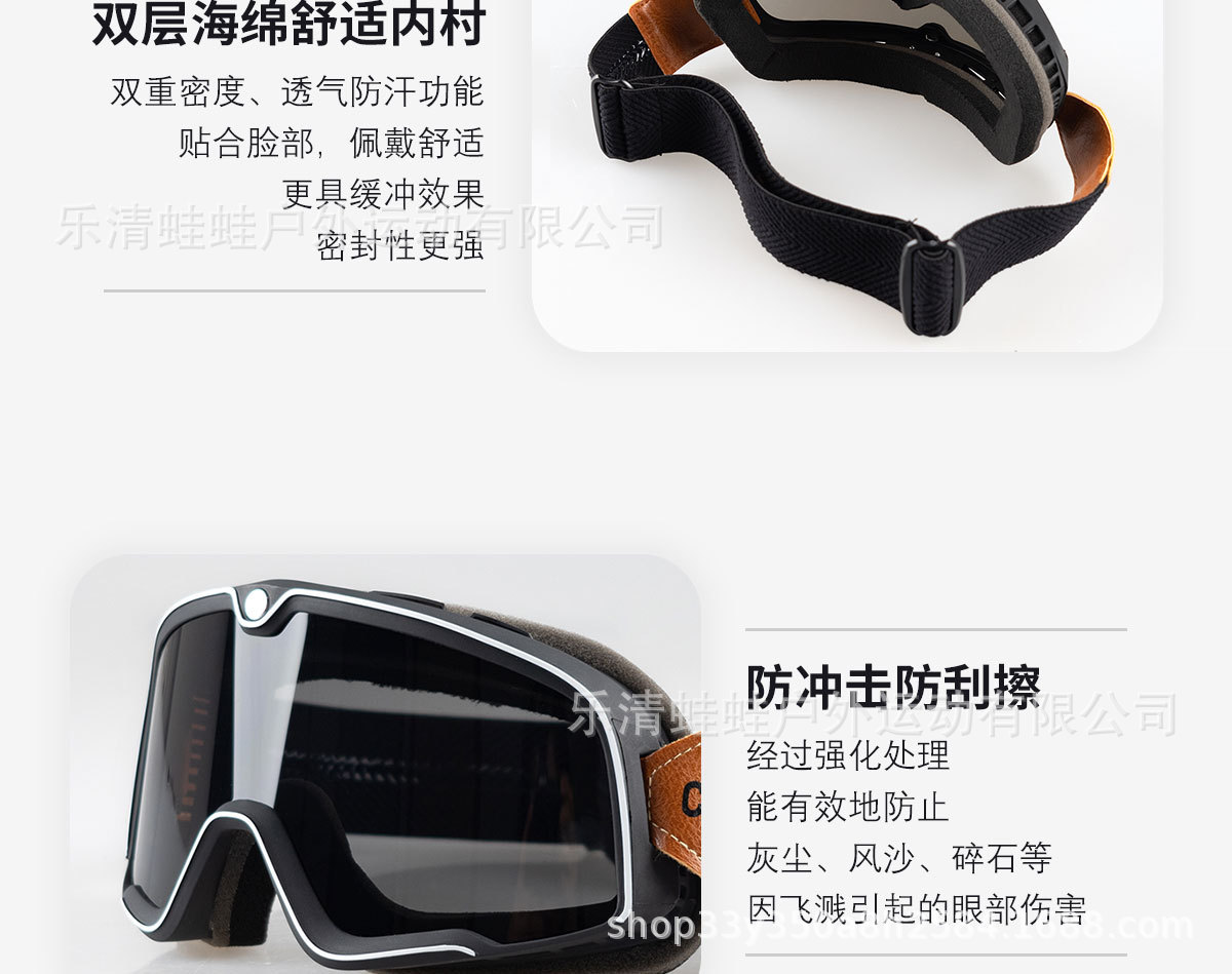 In-Stock at West Coast Warehouse: Wind and Sand Protection Goggles, Off-Road Riding 3/4 Helmet, Uv Protection Motorcycle Goggles