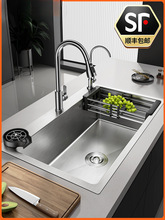 �Ӻ�304���P�ˮ��ϴ�����βۼ��ÏN����Ҧϴ���̨�����ֹ���