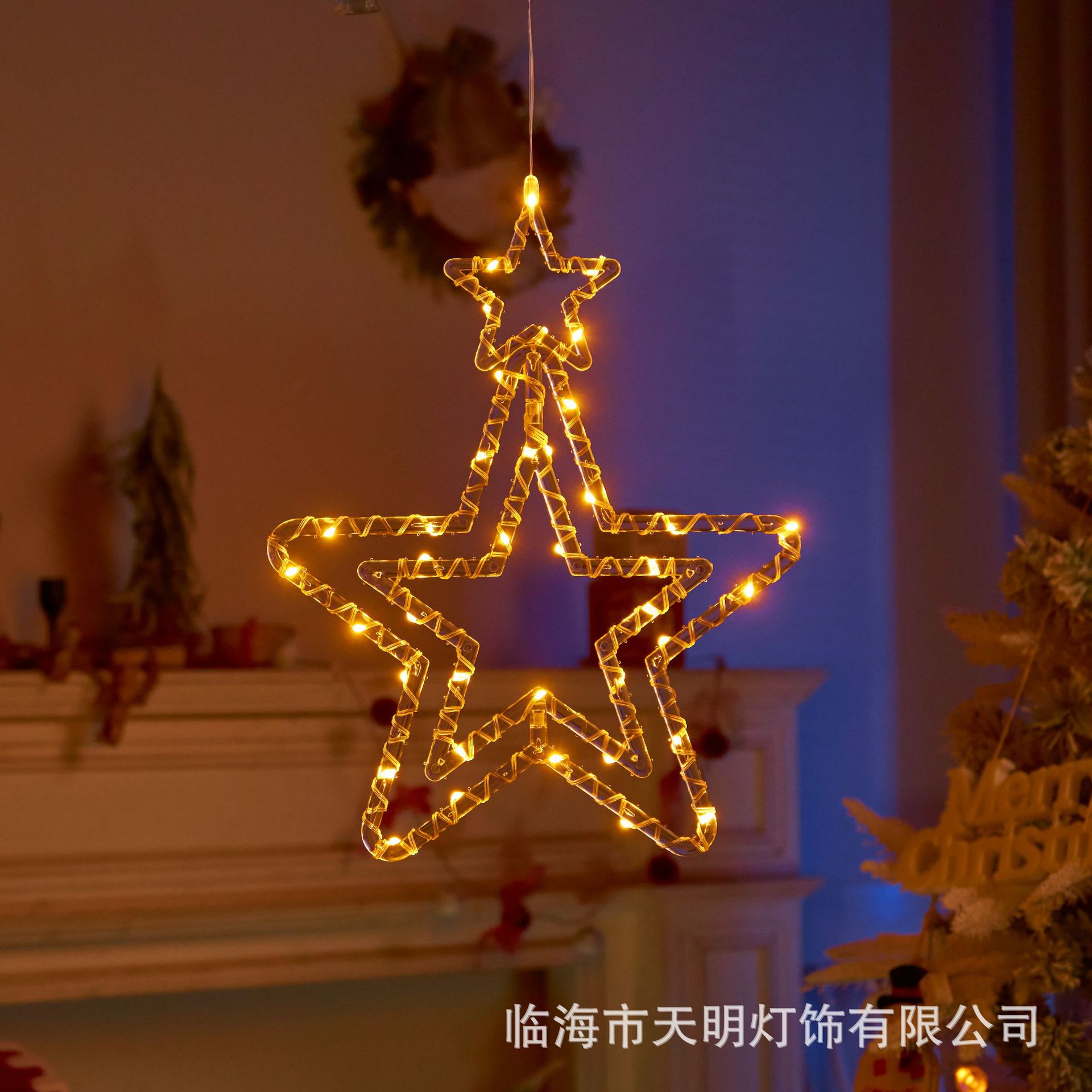Christmas decoration indoor snowflake five-pointed star Christmas tree shop bedroom decoration festive atmosphere decoration 2