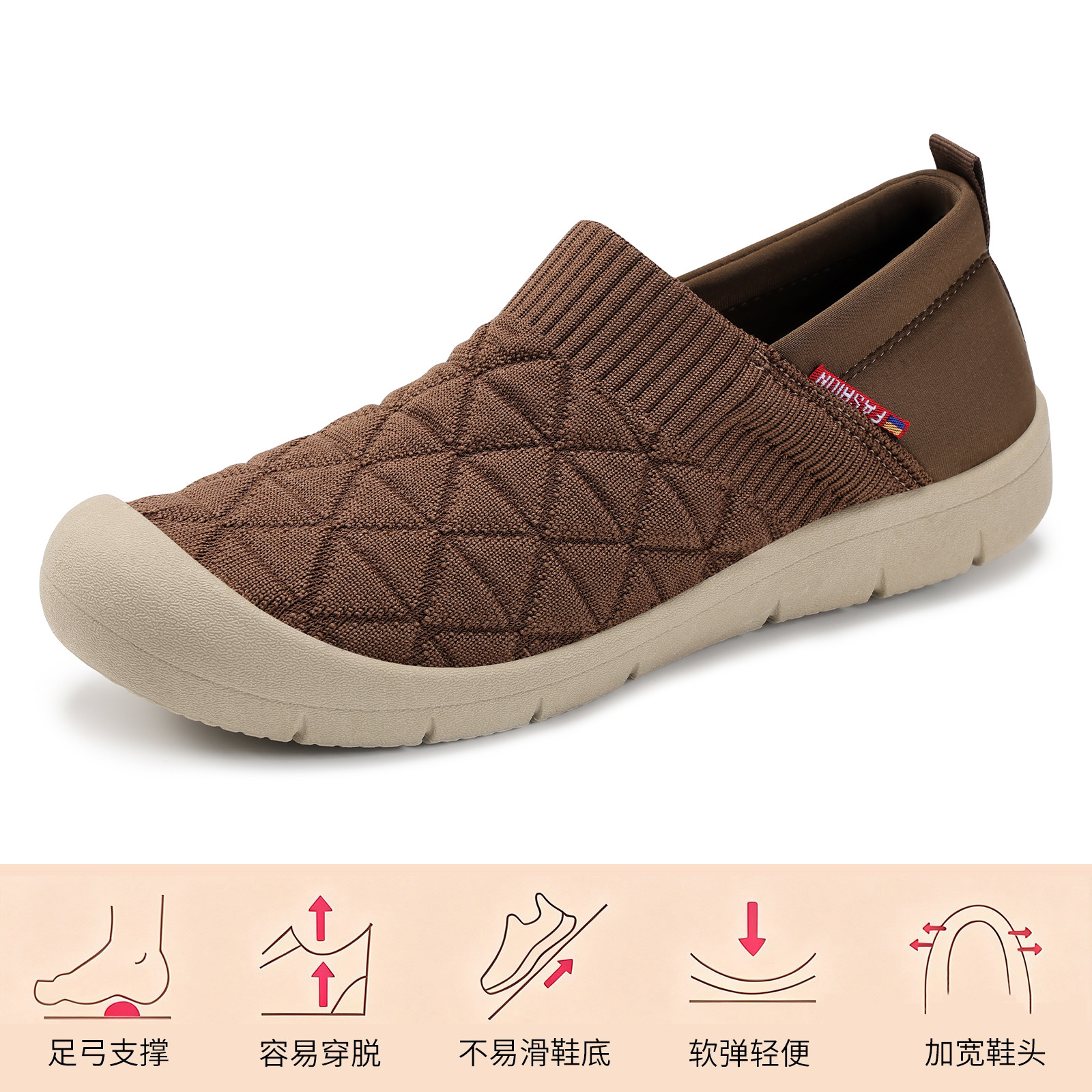 El Jin Seyuan| Zapatos de mujer zapatos de primavera zapatos simples cómodos zapatos de suela suave zapatos de tela casuales