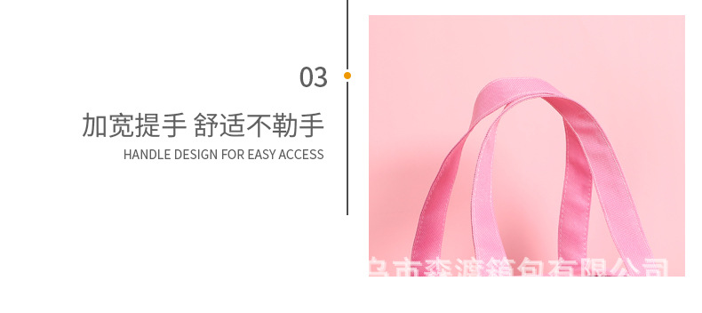 卡通冰包_15.jpg