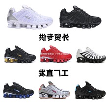 ���Q�¿�SHOX����Ь��|Ь��a36-46��ЬŮЬ�p��羳13���\��Ь