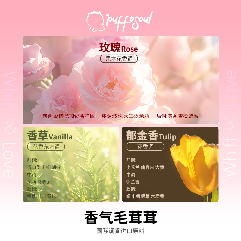 小伶玩具puffosoul毛绒盲盒潮玩公仔可爱玩偶摆件手办生日礼物|undefined