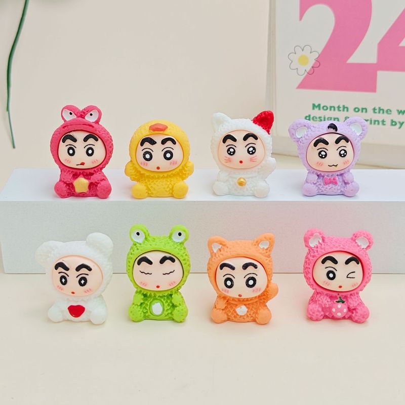 中動物動物しんちゃん diy ジュエリー樹脂アクセサリーマイクロ風景装飾品ブラインドバッグギフトキーホルダーペンダント|undefined