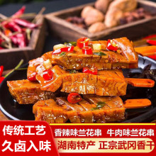 ����������������m�������e��ʳ���x��ζ���۰��bʳ�Ąŵ����y