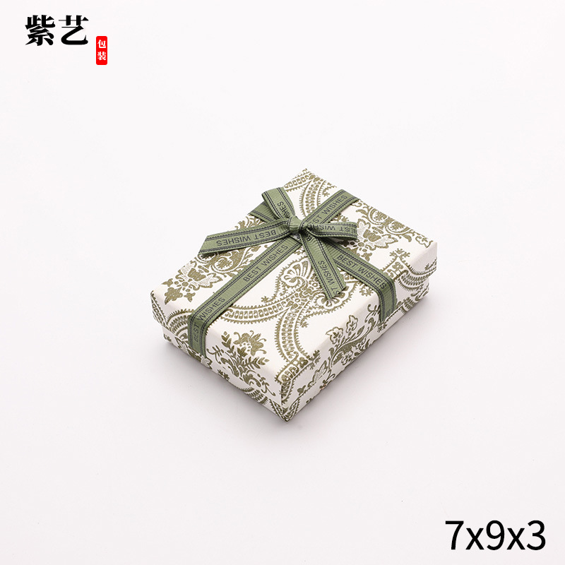 Caja de embalaje de joyería púrpura suave Caja de anillo púrpura lavanda Caja de collar de cubierta del cielo y la tierra Caja de regalo de almacenamiento de joyería