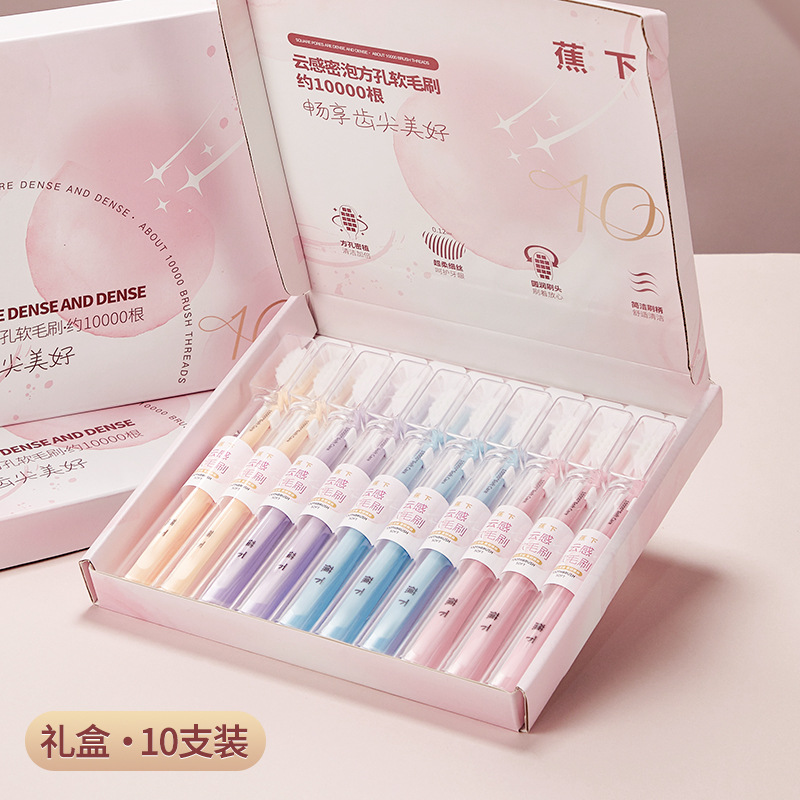 【10개 개별 포장】