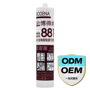 ���ü{���ɵ��߅���l�����ܷ��z881�컨�X�ۭh���ٸɷ�ù�����z