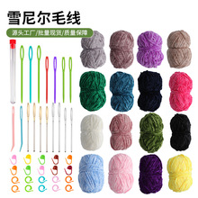 ѩ�᠖ë���־� �h���ż�����h��Ь�Ӽ��� ѩ�᠖�����l