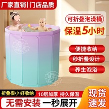 泡澡桶大人折叠泡浴桶洗澡桶儿童可坐浴盆游泳桶成人浴缸全身浴桶