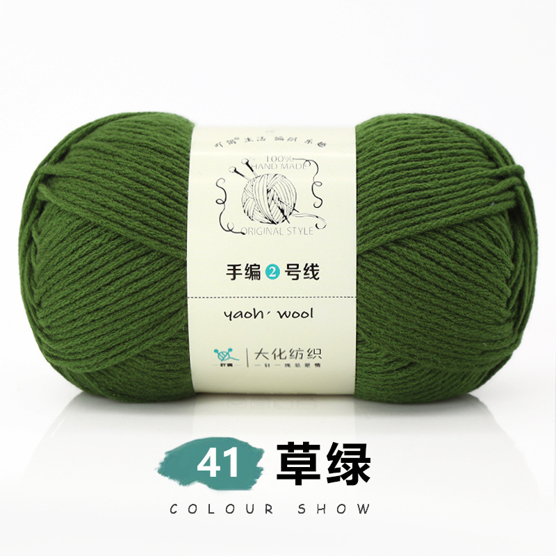 Tejido a mano n. ° 2 hilo grueso bola de lana hecha a mano bufanda tejida diy paquete de material suave 6-strand leche algodón crochet muñeca