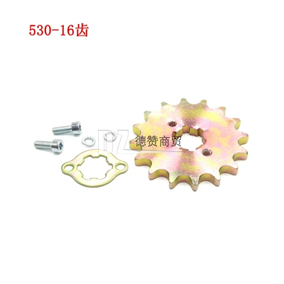 530 Small Sprocket a – Other starting systems - 530-16-teeth