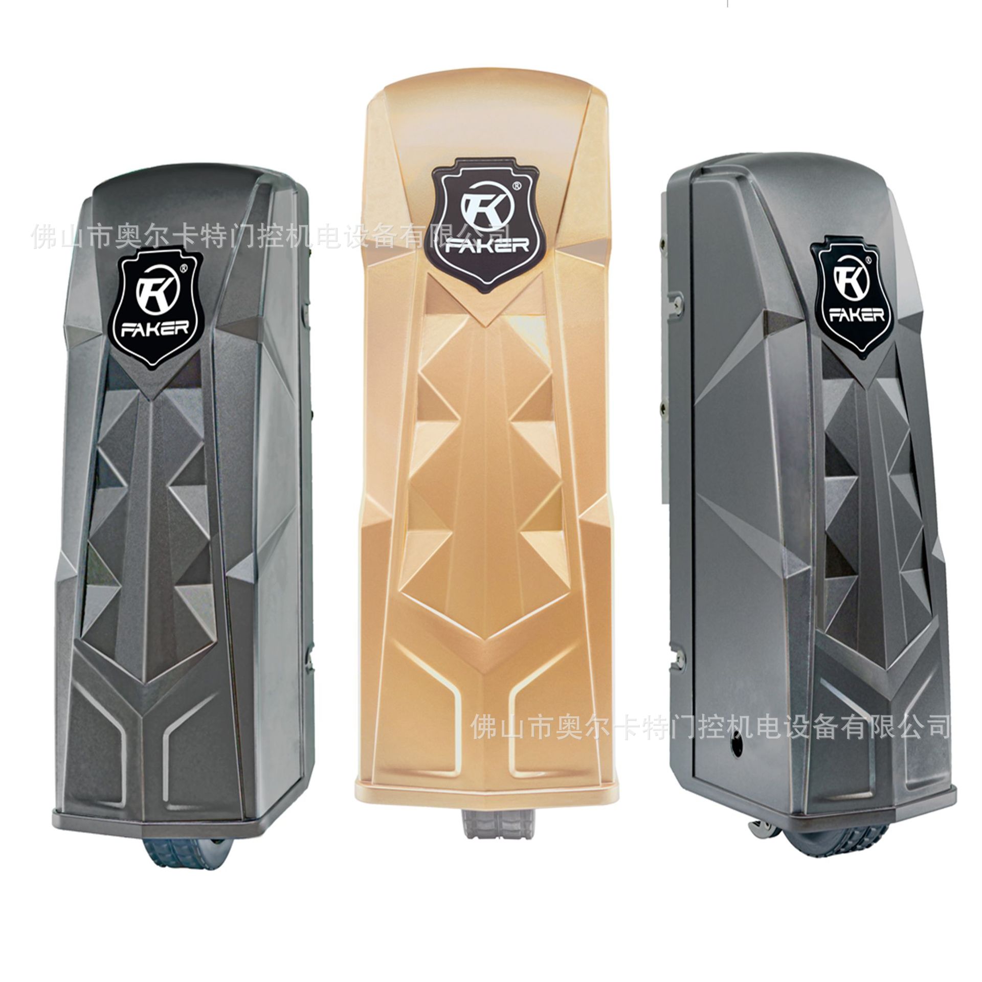 品质开门机法柯平法尔特轮式FK890八字机自动化驱动高效电机