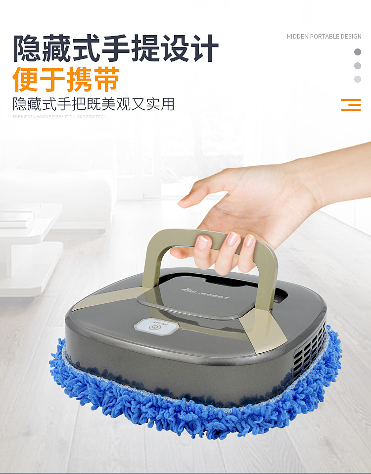 全自动拖地机_07.jpg