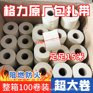 ���A���{������ԭ�S�����������{�B�ӹ��p�@����ˮ�������z���p�@
