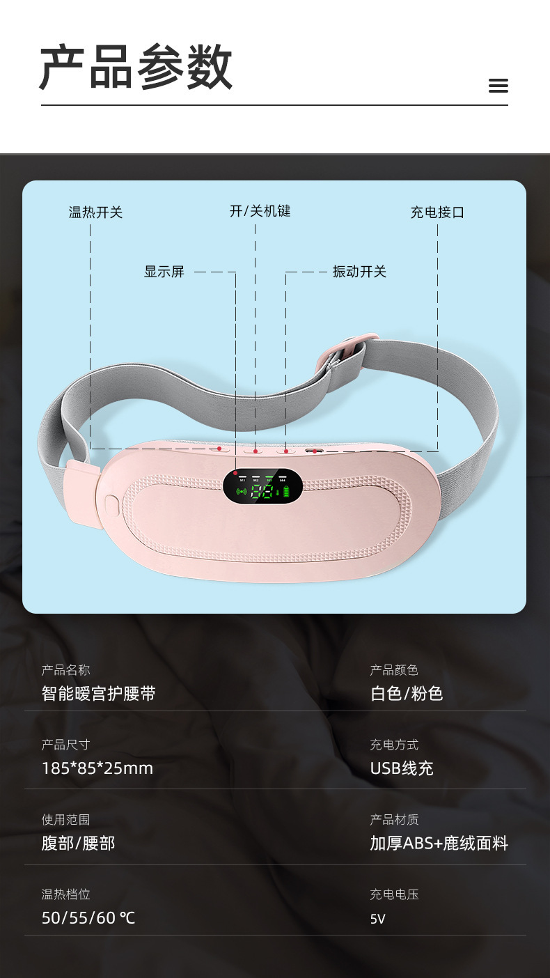 详情-18.jpg