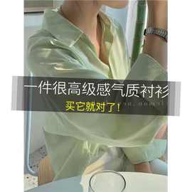 复古港味口袋衬衫女设计感小众春秋季宽松长袖衬衣防晒衫外穿