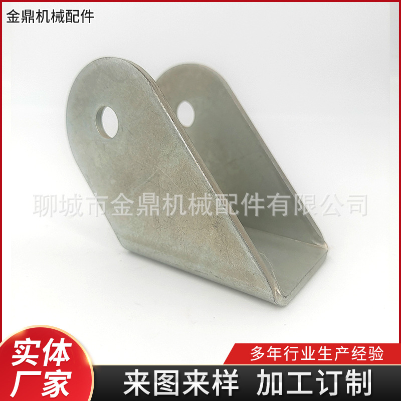 五金制品冲压加工摩托车配件避震支架高尔夫球车配件摇臂吊耳批发