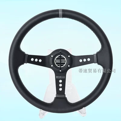 Cross-Border Hotline Car Modification Quick-Release Steering Wheel 14inch Concave Leather Nubuck Racing Steering Wheel (Steering wheel) - genuine-leather