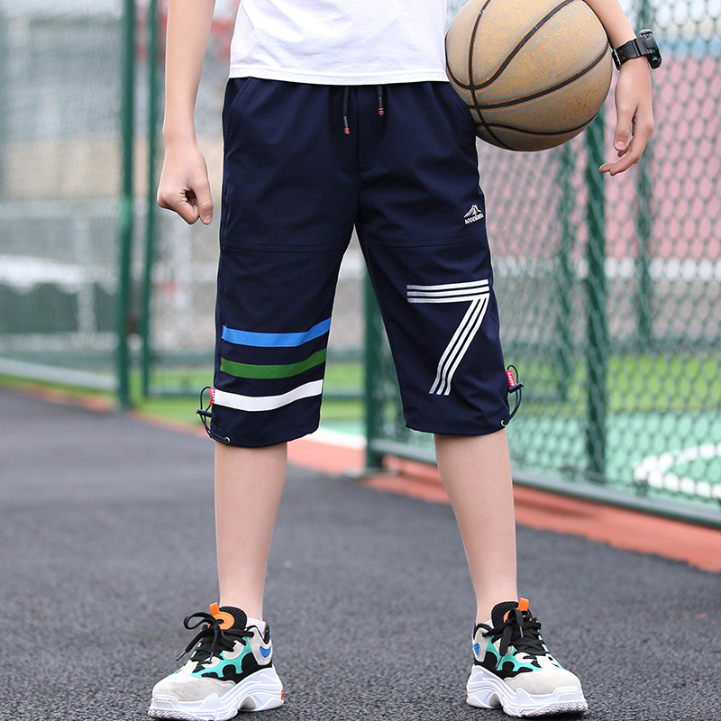 Sports trousers for boys for leisure